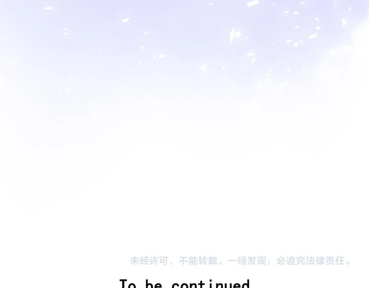 第53话 召唤恶魔 第149页