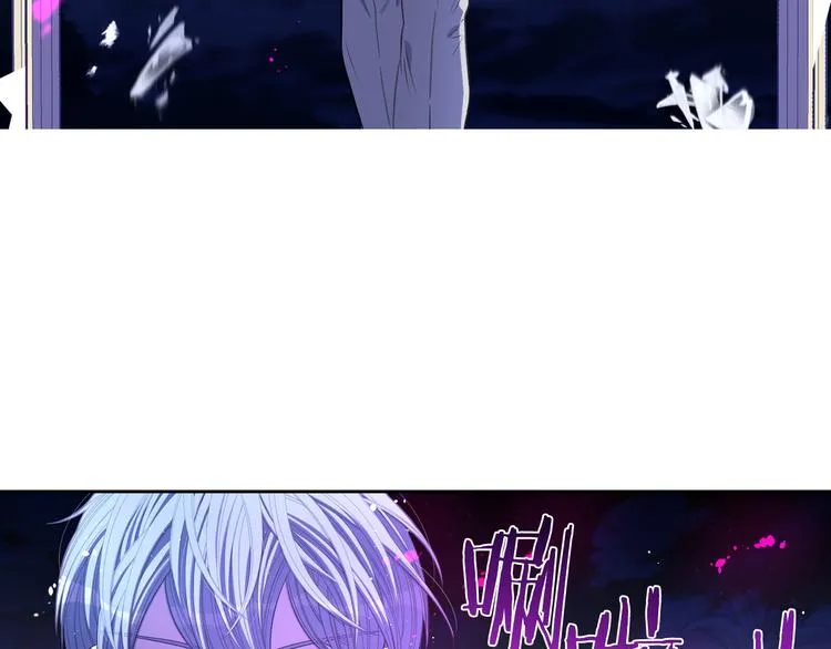 第53话 召唤恶魔 第156页