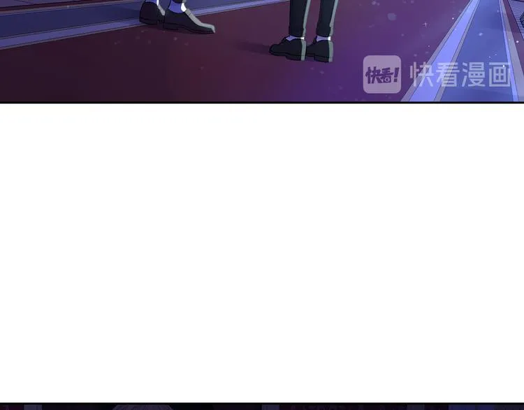 第52话 我睡了？我装的！ 第7页