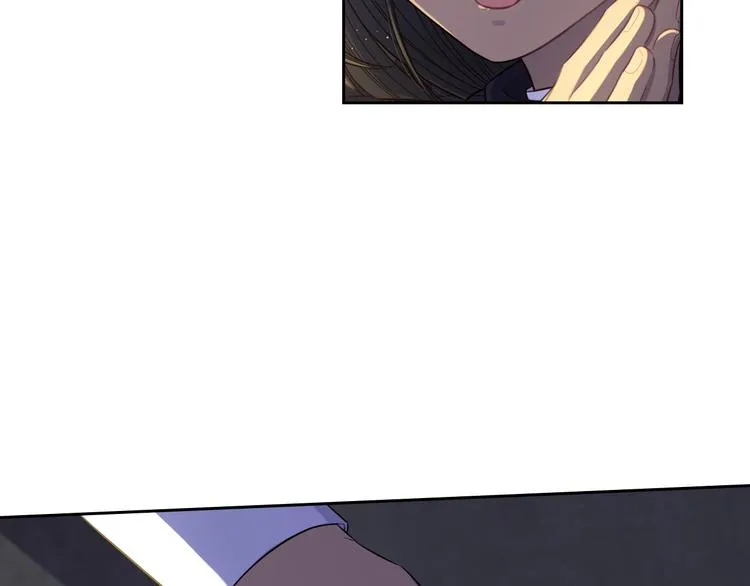 第52话 我睡了？我装的！ 第38页
