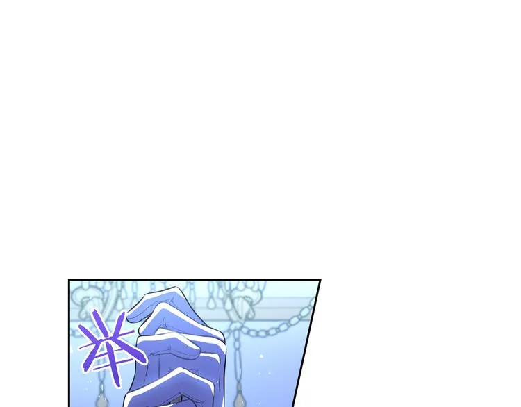 第52话 我睡了？我装的！ 第41页