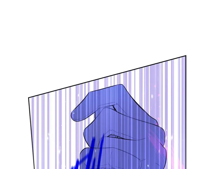 第52话 我睡了？我装的！ 第50页