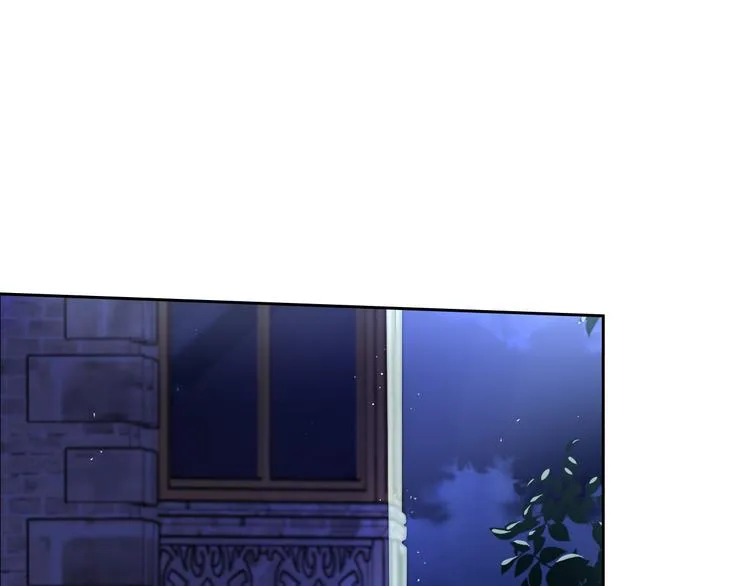 第52话 我睡了？我装的！ 第59页