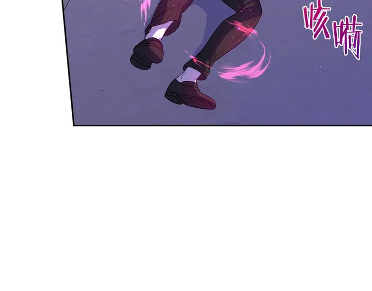 第52话 我睡了？我装的！ 第65页
