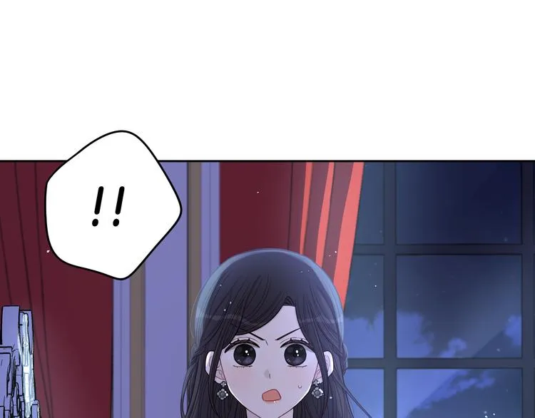 第52话 我睡了？我装的！ 第74页