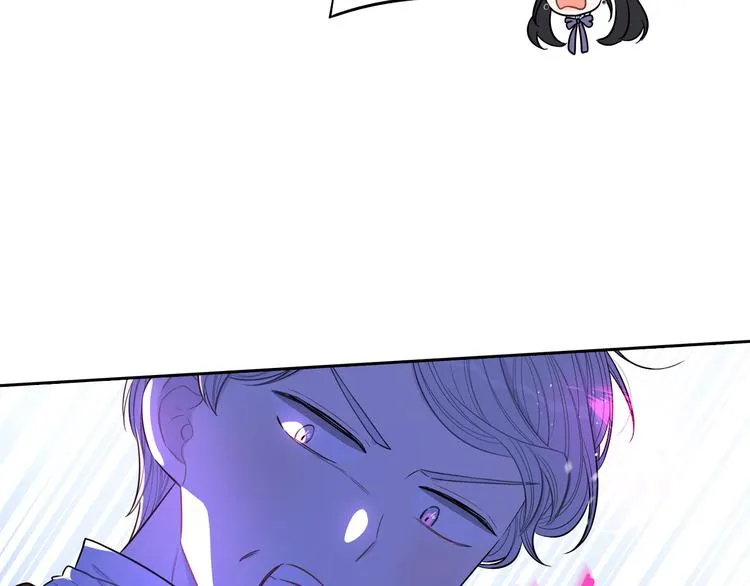 第52话 我睡了？我装的！ 第80页