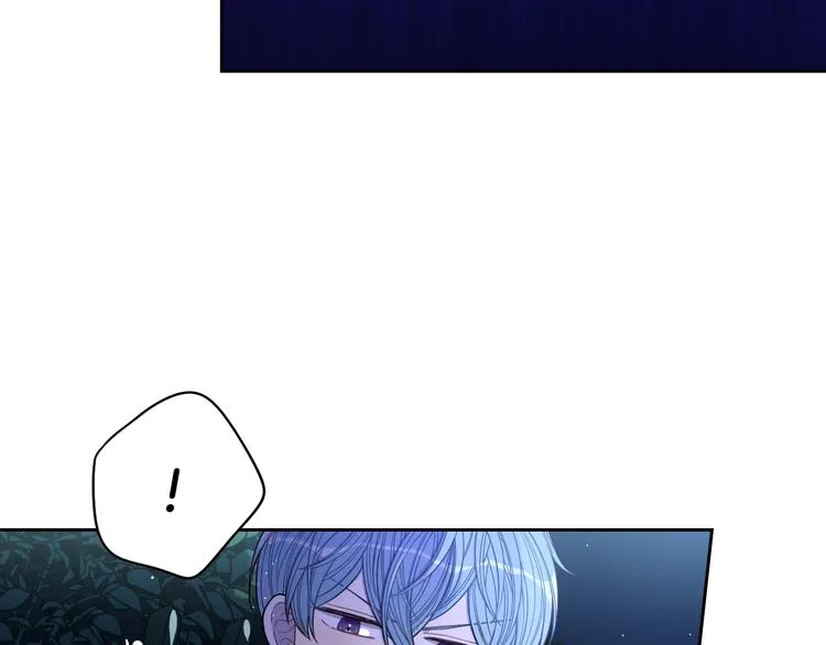 第52话 我睡了？我装的！ 第88页