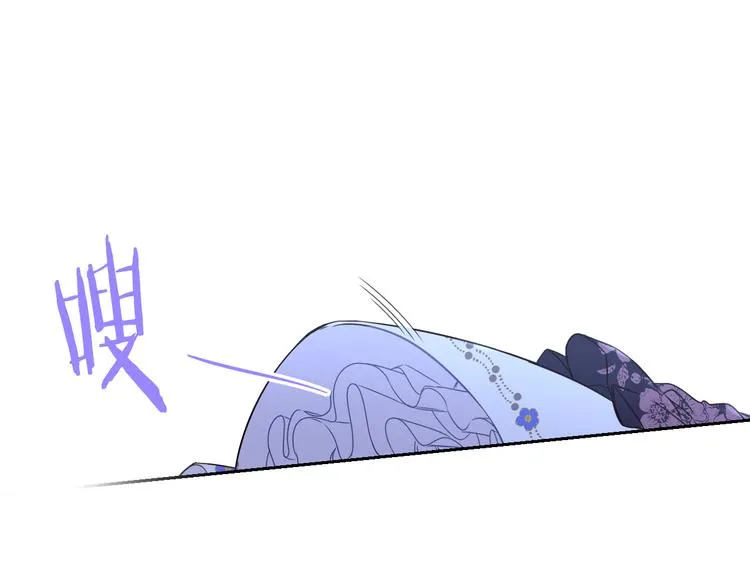 第51话 最后的诱饵 第25页