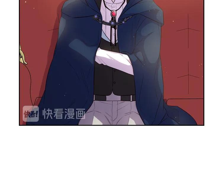 第51话 最后的诱饵 第59页