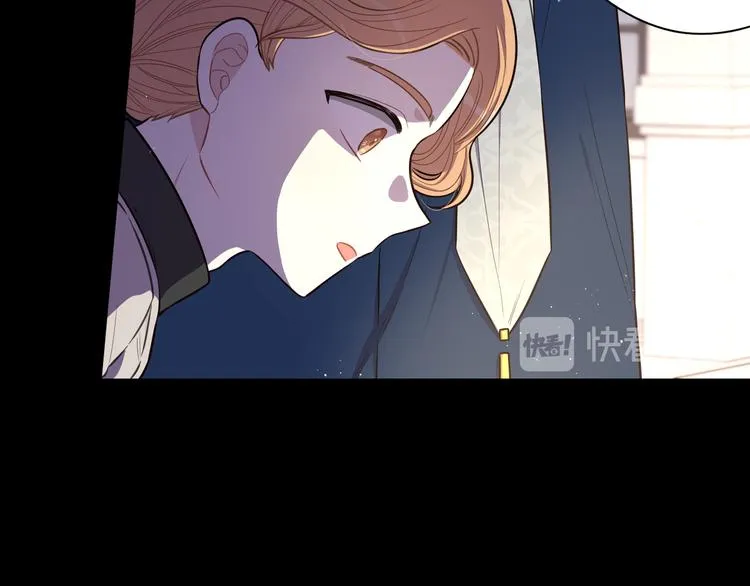 第50话 同床共枕！？ 第16页