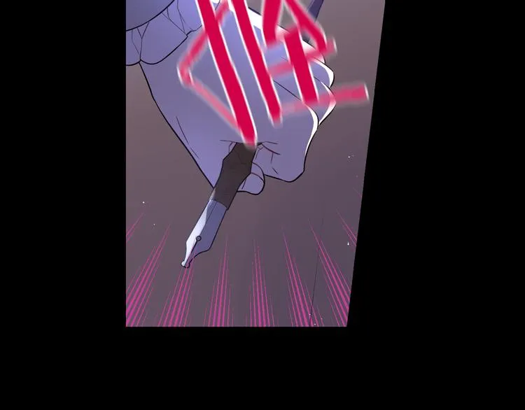 第50话 同床共枕！？ 第39页