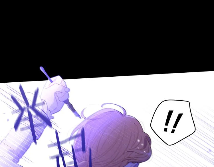 第50话 同床共枕！？ 第40页