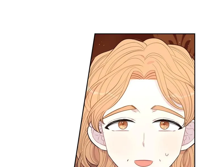 第50话 同床共枕！？ 第77页