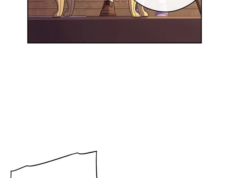 第50话 同床共枕！？ 第81页
