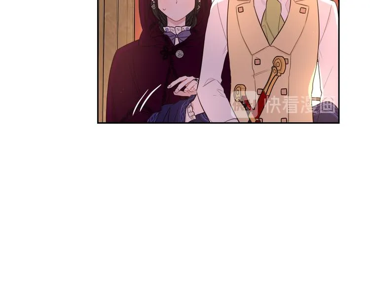 第50话 同床共枕！？ 第88页