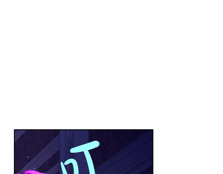 第50话 同床共枕！？ 第109页