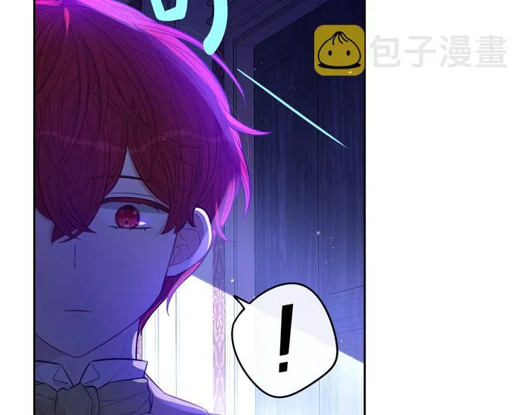 第50话 同床共枕！？ 第110页