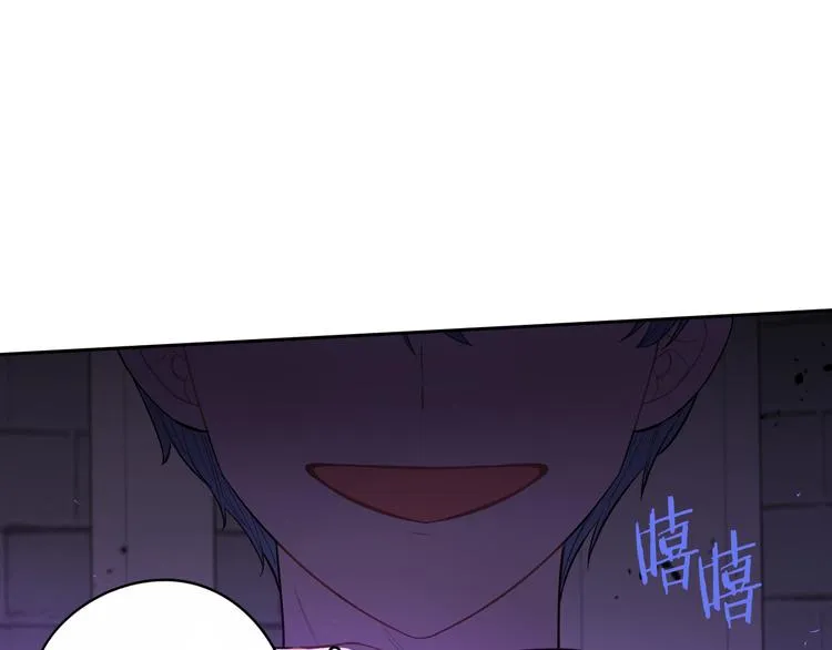 第50话 同床共枕！？ 第128页