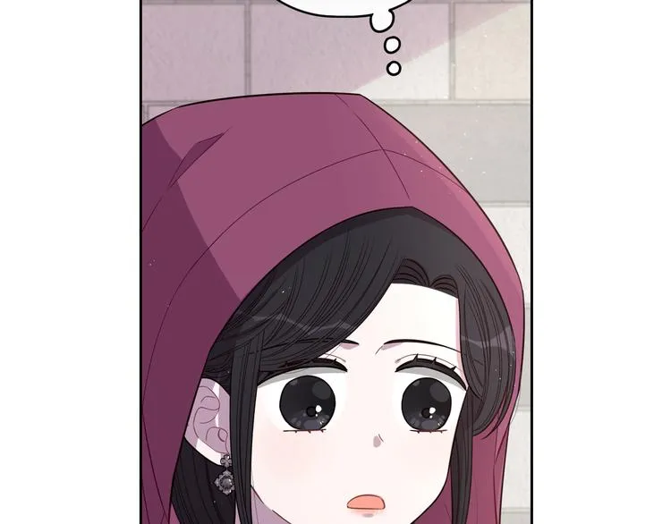 第49话 女侠求放过！ 第20页