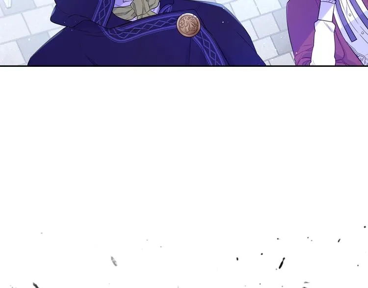 第49话 女侠求放过！ 第54页