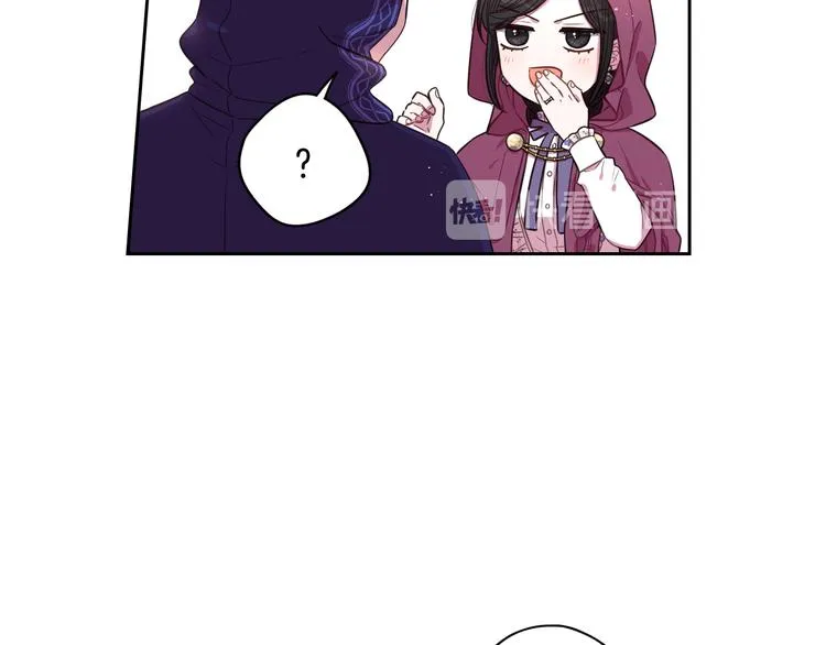 第49话 女侠求放过！ 第80页