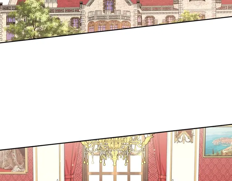 第49话 女侠求放过！ 第87页