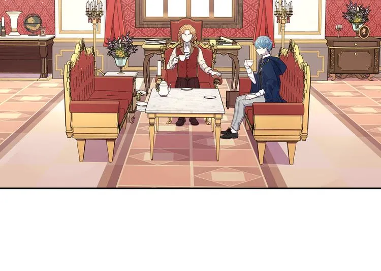 第49话 女侠求放过！ 第88页