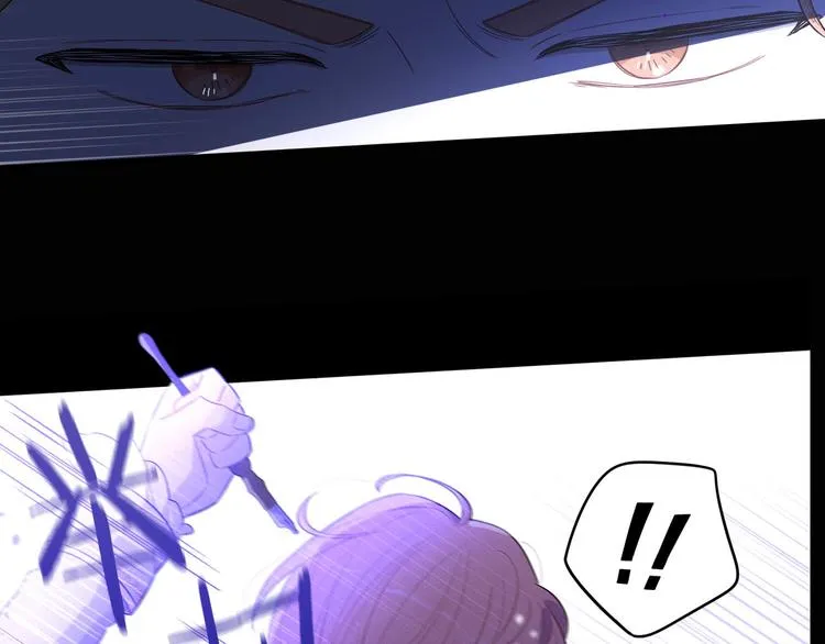 第49话 女侠求放过！ 第143页