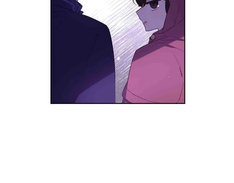 第48话 你不对劲 第33页