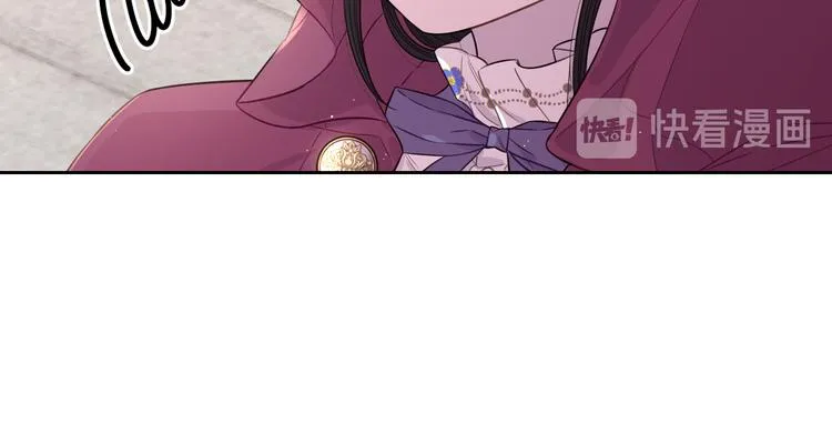 第48话 你不对劲 第64页