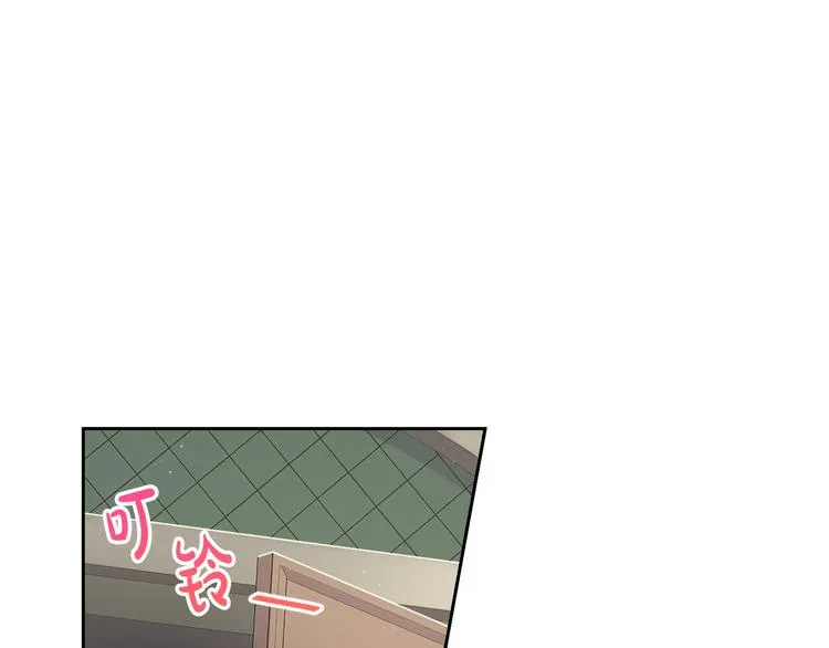 第48话 你不对劲 第65页