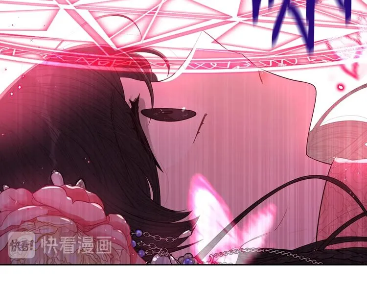 第47话 是心动吗？ 第6页