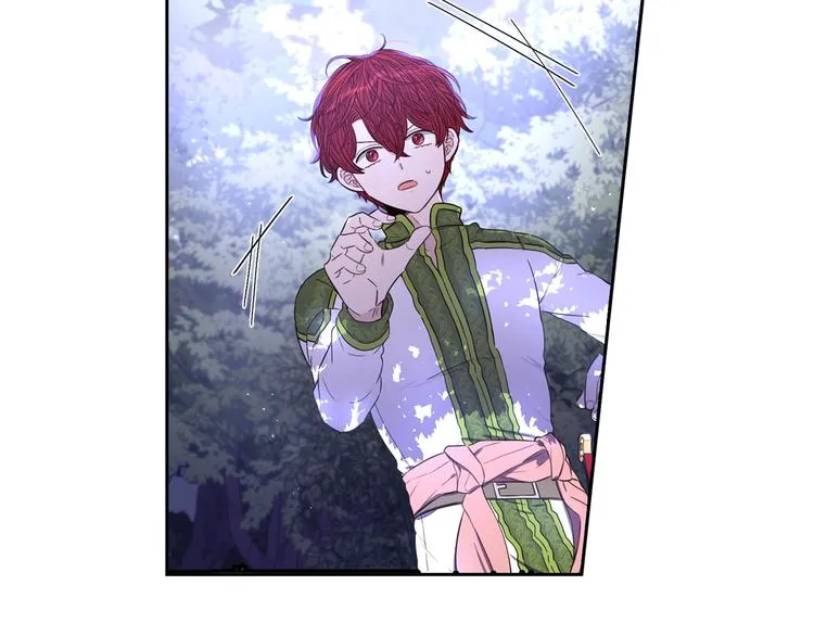 第47话 是心动吗？ 第8页