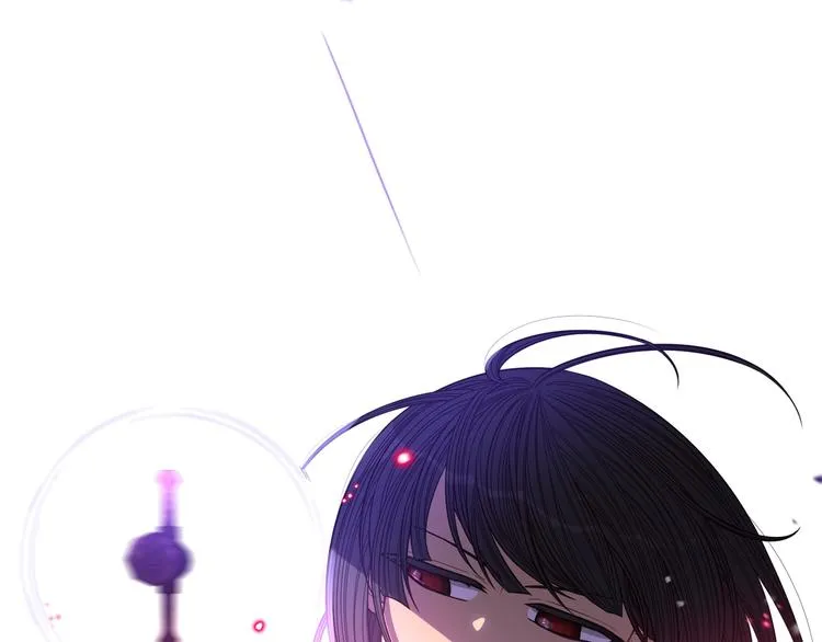 第47话 是心动吗？ 第11页