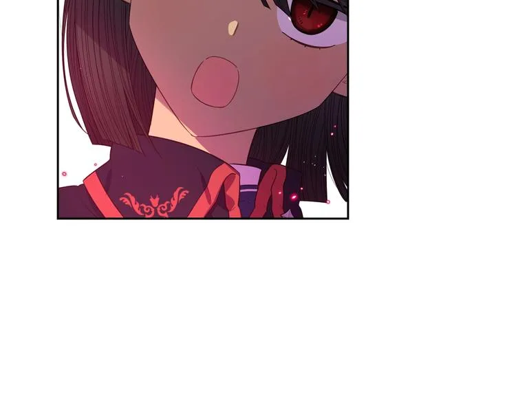第47话 是心动吗？ 第15页