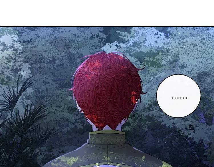 第47话 是心动吗？ 第26页