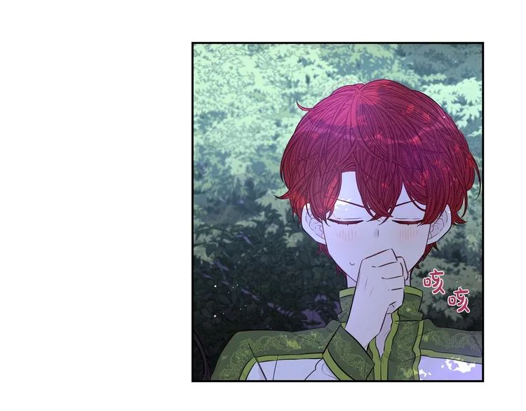 第47话 是心动吗？ 第67页