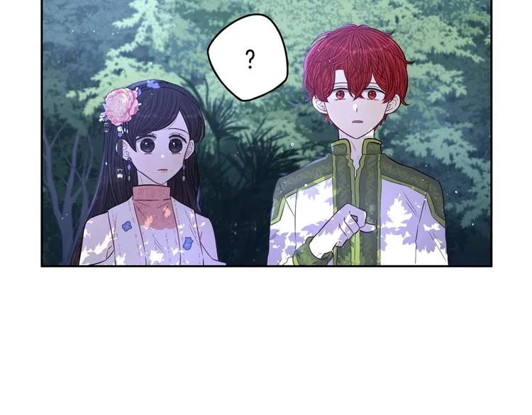 第47话 是心动吗？ 第77页