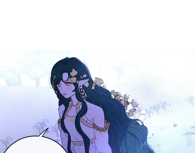 第47话 是心动吗？ 第78页