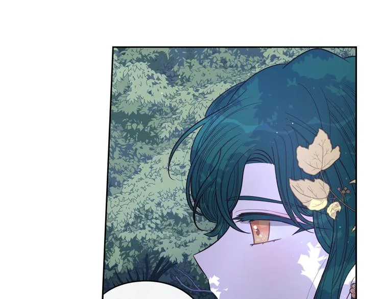 第47话 是心动吗？ 第94页