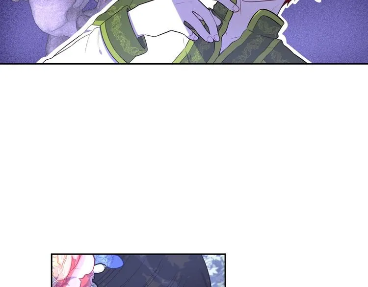 第47话 是心动吗？ 第101页