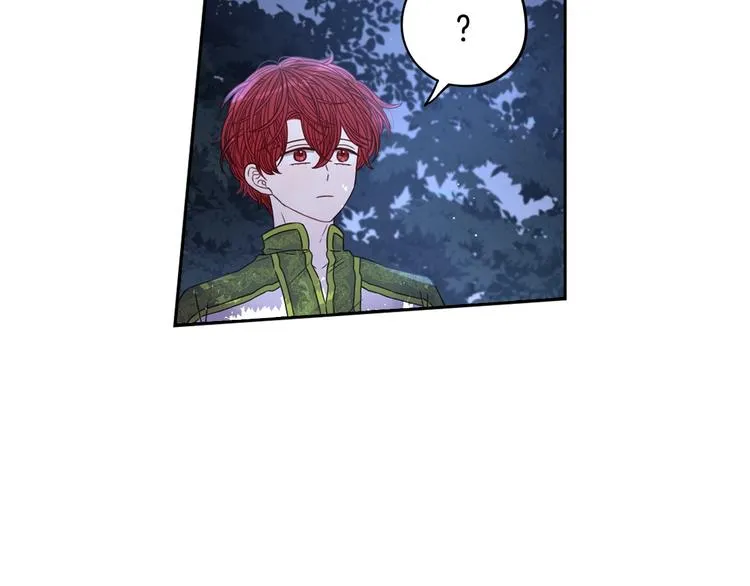 第47话 是心动吗？ 第114页
