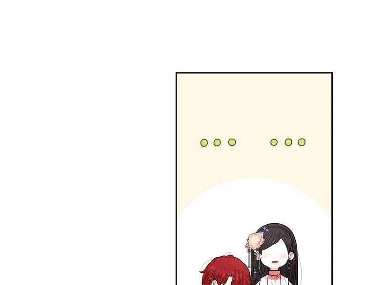 第46话 少女啊~签订契约吧 第19页
