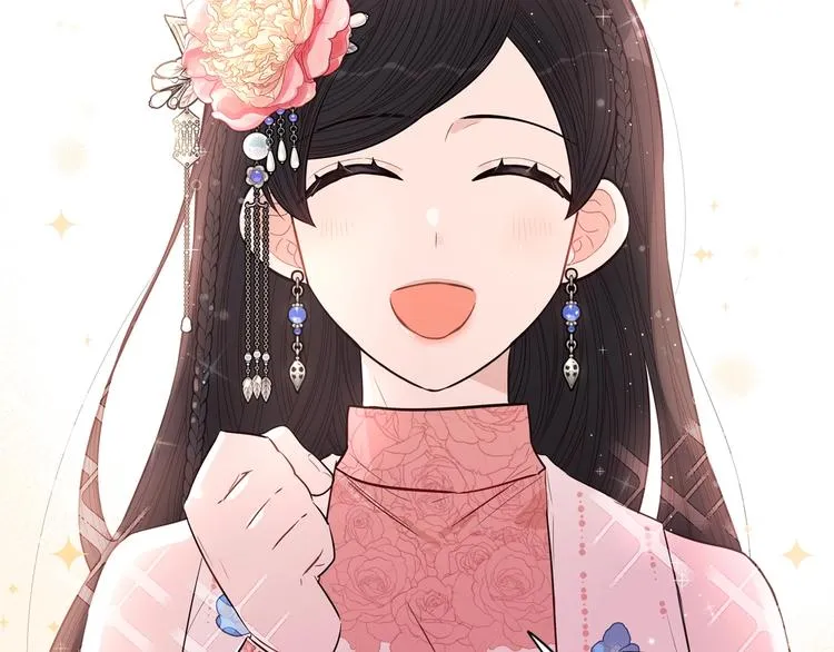 第46话 少女啊~签订契约吧 第54页