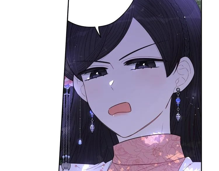 第46话 少女啊~签订契约吧 第68页