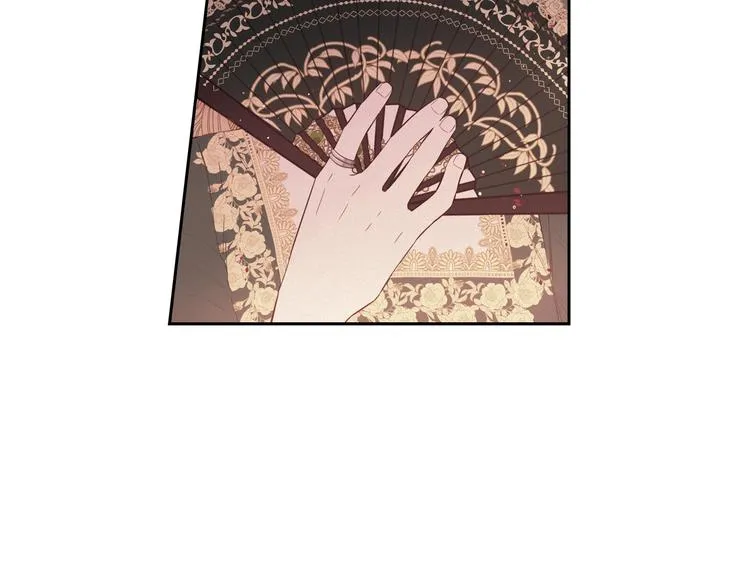 第46话 少女啊~签订契约吧 第90页