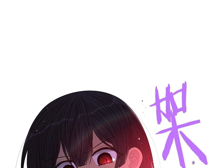 第46话 少女啊~签订契约吧 第106页