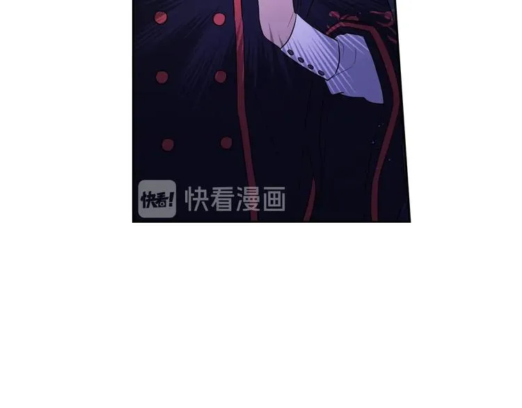 第46话 少女啊~签订契约吧 第134页