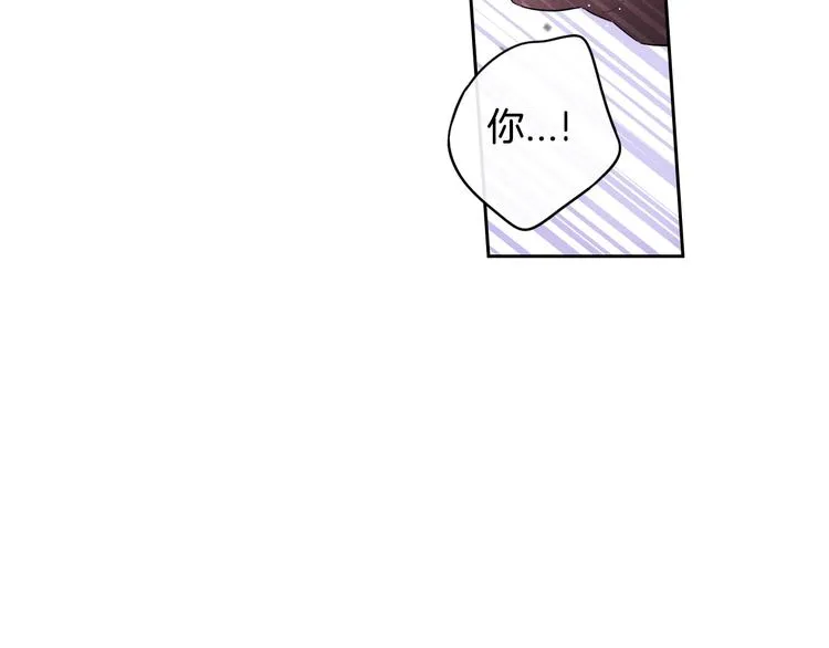 第46话 少女啊~签订契约吧 第137页