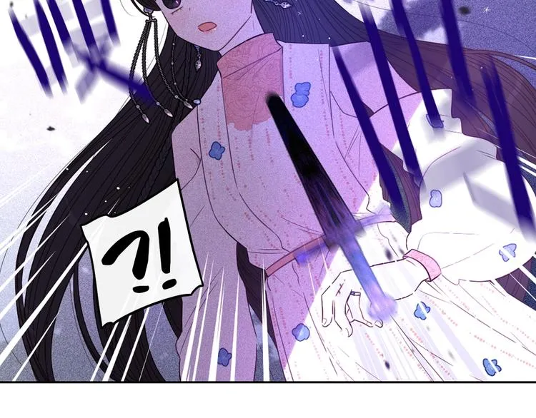 第46话 少女啊~签订契约吧 第139页